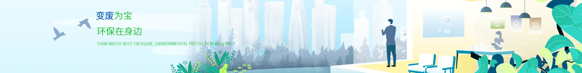 無錫市麻豆成人91精品二区三区精密機械有限公司