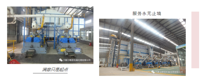 售後無憂｜讓時間見證麻豆成人91精品二区三区服務的價值